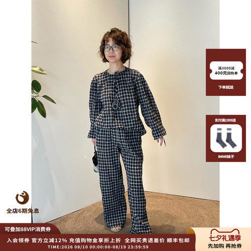 OIIORIRI立体玫瑰花圆领衬衫