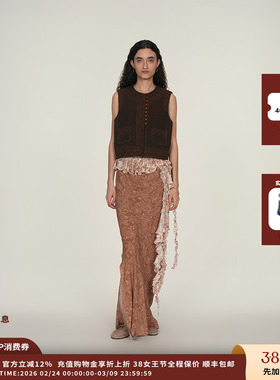 【现货】设计师品牌ICE DUST 25PF后开衩印花长半裙JULY