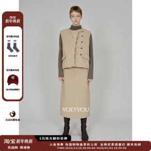 两穿式 25AW 设计师品牌YOEYYOU 绗棉直身裙 现货