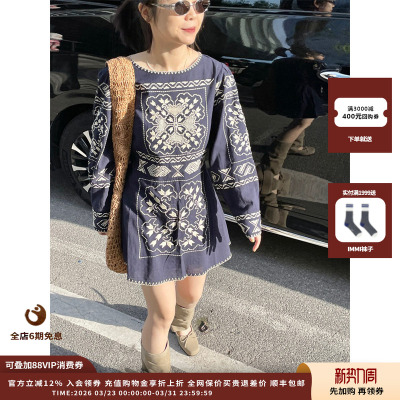 ANTIKBATIK25SS纯棉连衣裙JULY