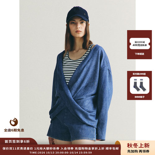 deepmoss26FW湖蓝休闲棒球帽