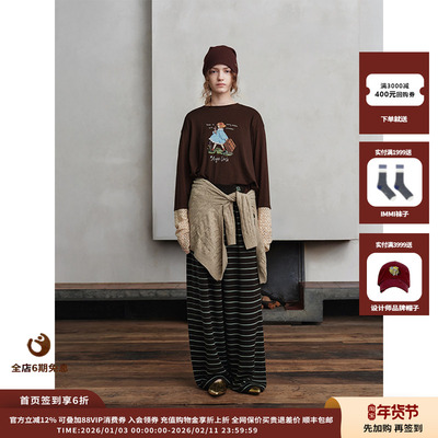 ASYUS25AW拼接长袖T恤JULY