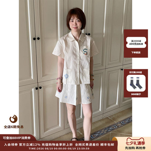 SHORT花卉十字绣短袖衬衫