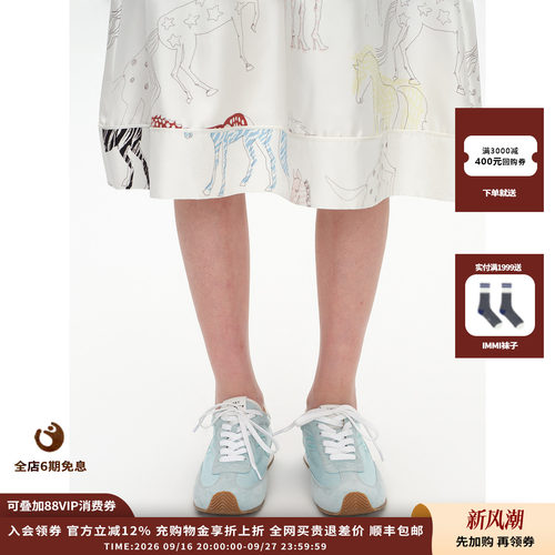 SHORTSENTENCE26AW拼接德训鞋
