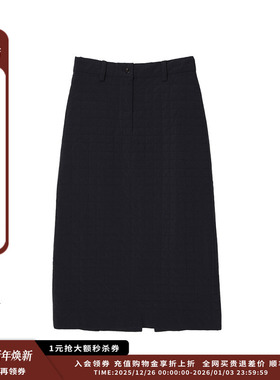 【现货】设计师品牌AETHER HAZE 25AW纯色设计感百搭半裙JULY