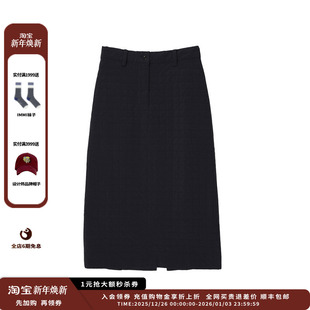 HAZE 设计师品牌AETHER 25AW纯色设计感百搭半裙JULY 现货