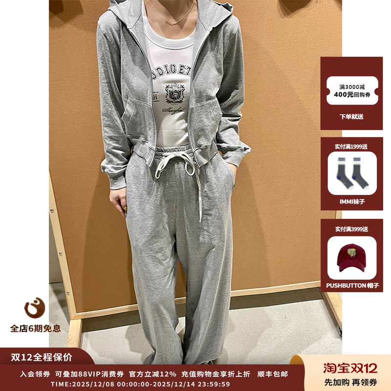 【现货】设计师品牌ETHOR  25SS 修身连帽拉链卫衣JULY