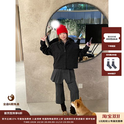 PUSHBUTTON格纹衬衫假两件外套
