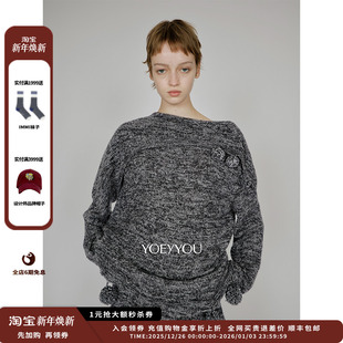 25AW毛球毛织上衣JULY 设计师品牌YOEYYOU 新品