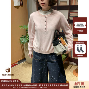 现货 亨利毛衣 设计师品牌 26PS MWEFWKKN1638X IMMI