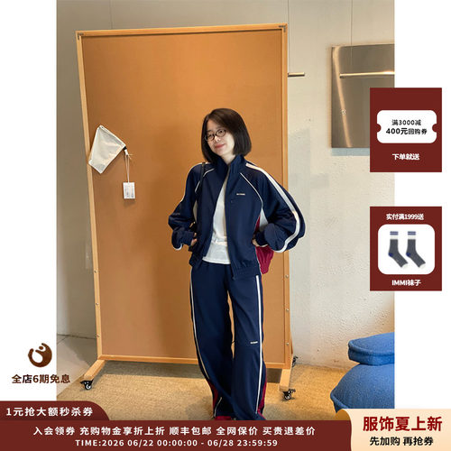 WE11DONE25AW海军蓝女式运动裤