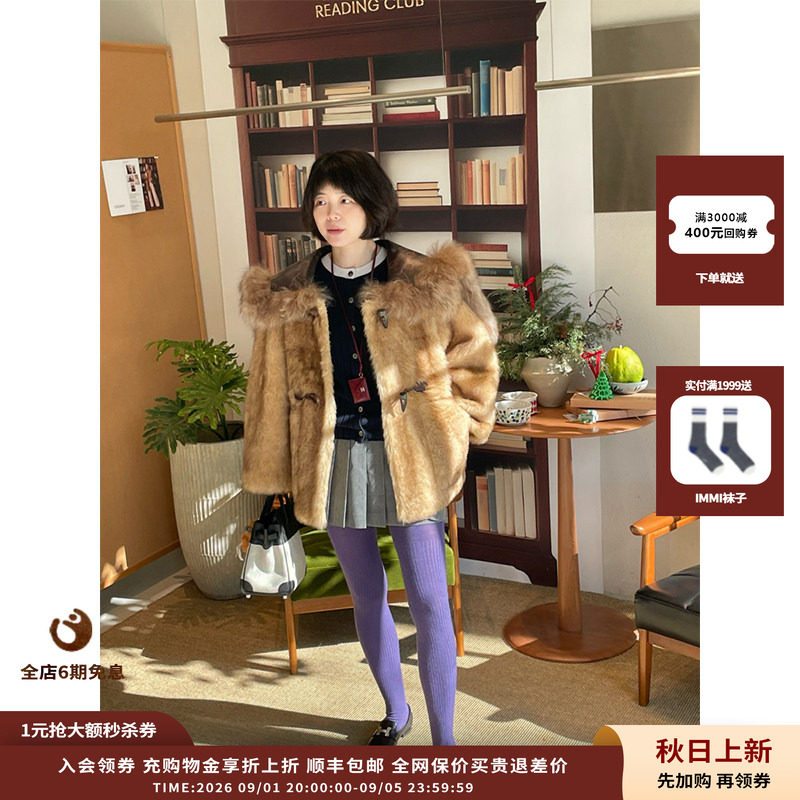 IMMI樱桃芭伦山羊皮毛一体外套