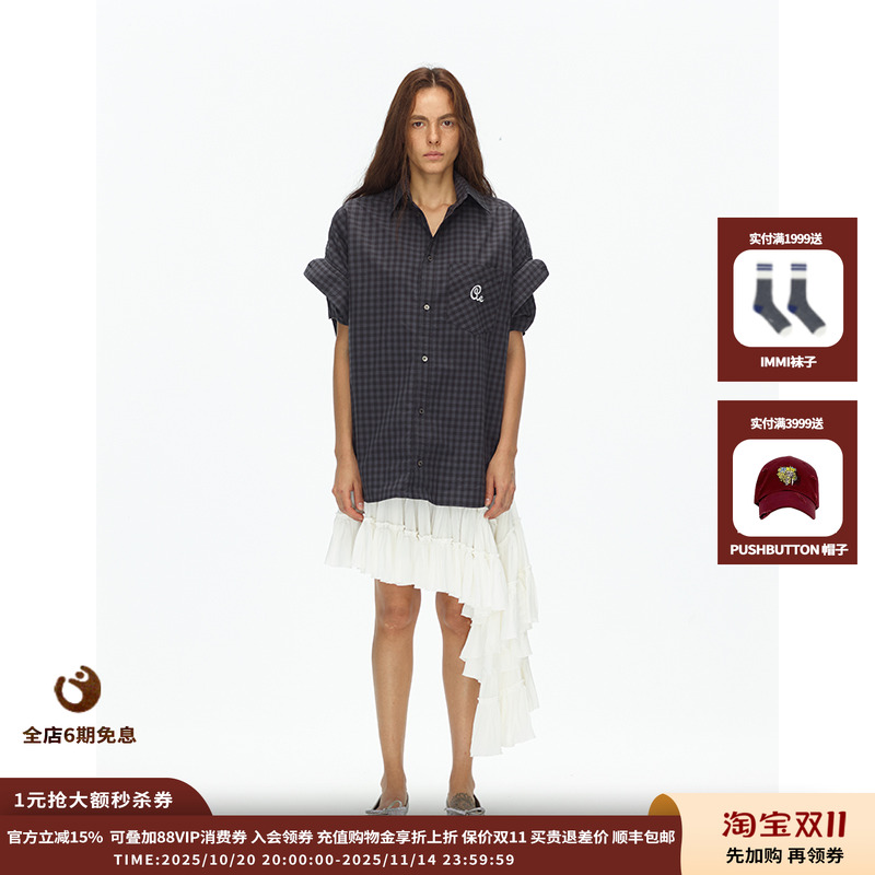 ECHOADE25SS设计感小众卷袖衬衫