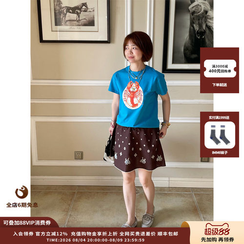 SHORT龙虾印花宽松短袖T恤
