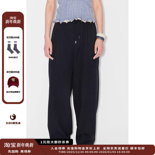 25SURPLUS麻感PL宽松长裤 品牌IMMI MWESSWPT0252A 现货