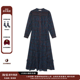 新品 烟花 设计师品牌Maison 25AW CIRO连衣裙JULY Hotel
