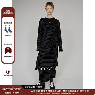 25AW修身 设计师品牌YOEYYOU 条纹针织T恤JULY 新品