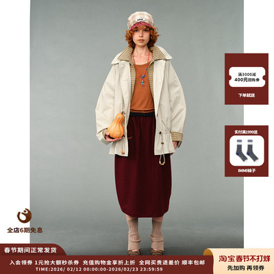 AUBRUINO26SS双层领风衣夹克