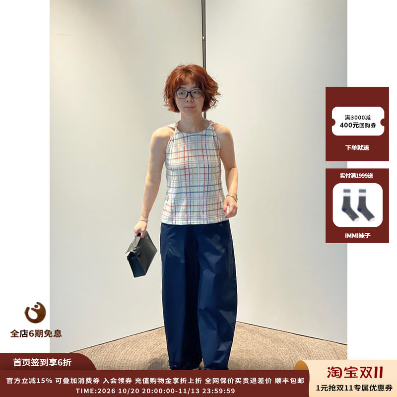 【现货】设计师品牌CRUSH Collection 26SS 印花格纹背心