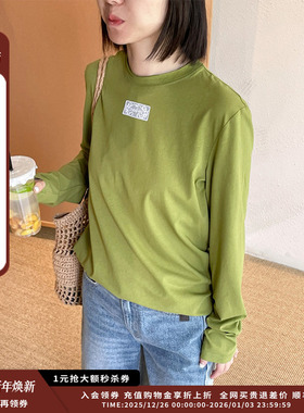 【现货】设计师品牌UHOOWU 25PF蕾丝标长袖T恤JULY