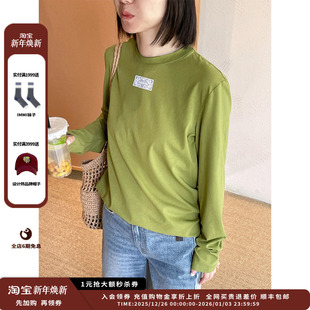 25PF蕾丝标长袖 设计师品牌UHOOWU T恤JULY 现货