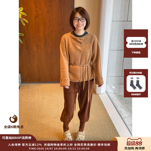 oclochecode高腰口袋羊腿裤