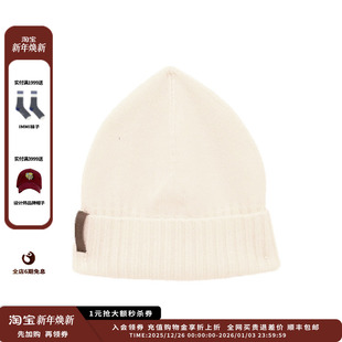 品牌IMMI25AW品名翻边罗纹针织冷帽MWEFWKHT0686X 现货