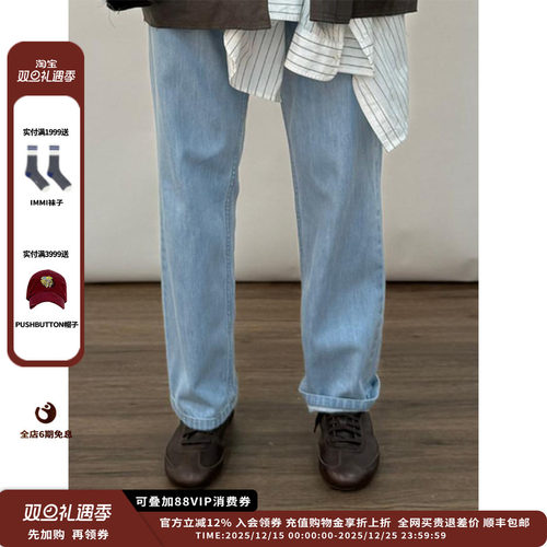 DUIDAO25SS色皮质德训鞋JULY