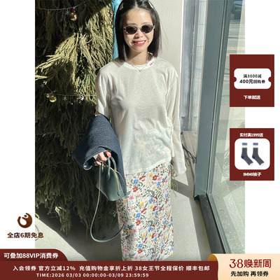 新品翻折腰带长裙新品