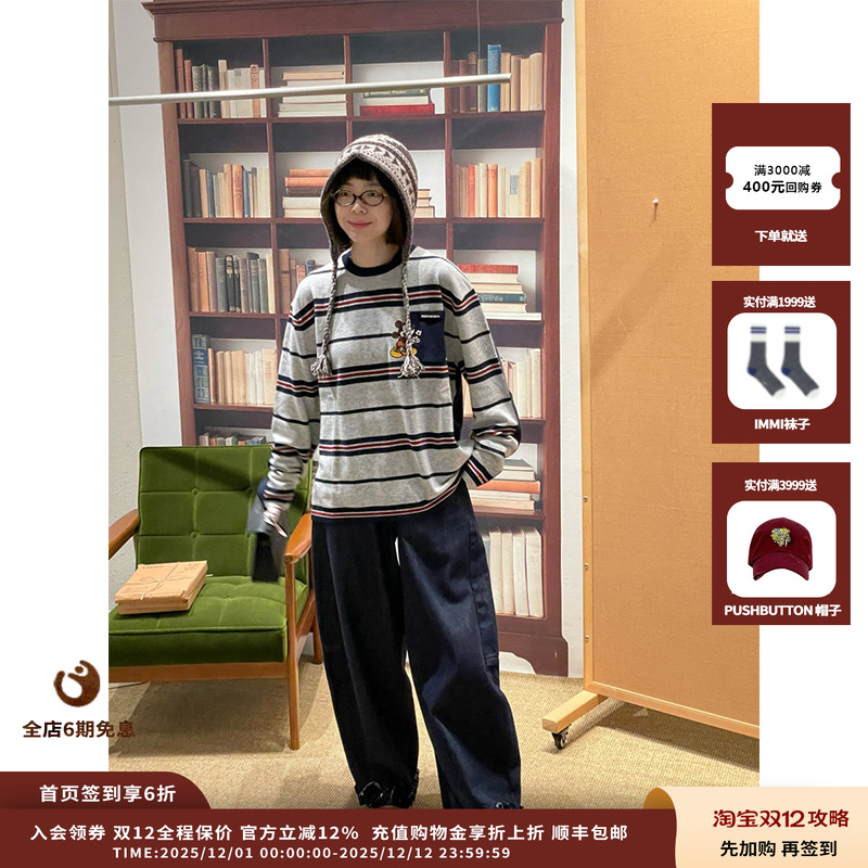 【现货】设计师品牌 ANMMIRO 25AW秋冬新品宽松圆领羊绒衫