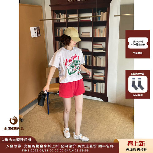 WILDDONKEY26SS威尼斯T恤
