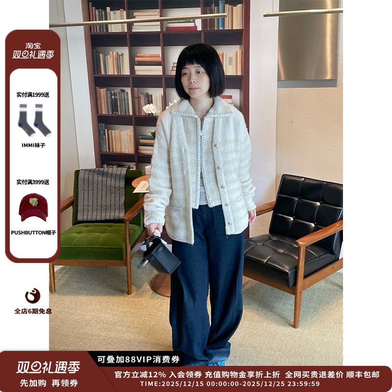 燃型翻边牛仔气球裤