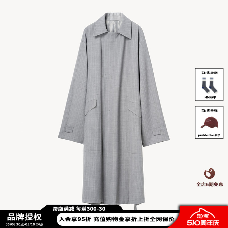 【设计师品牌ETHOR】24SS新品灰色羊毛风衣JULY