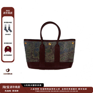 26PS印花托特包 设计师品牌ASYUS JULY 现货