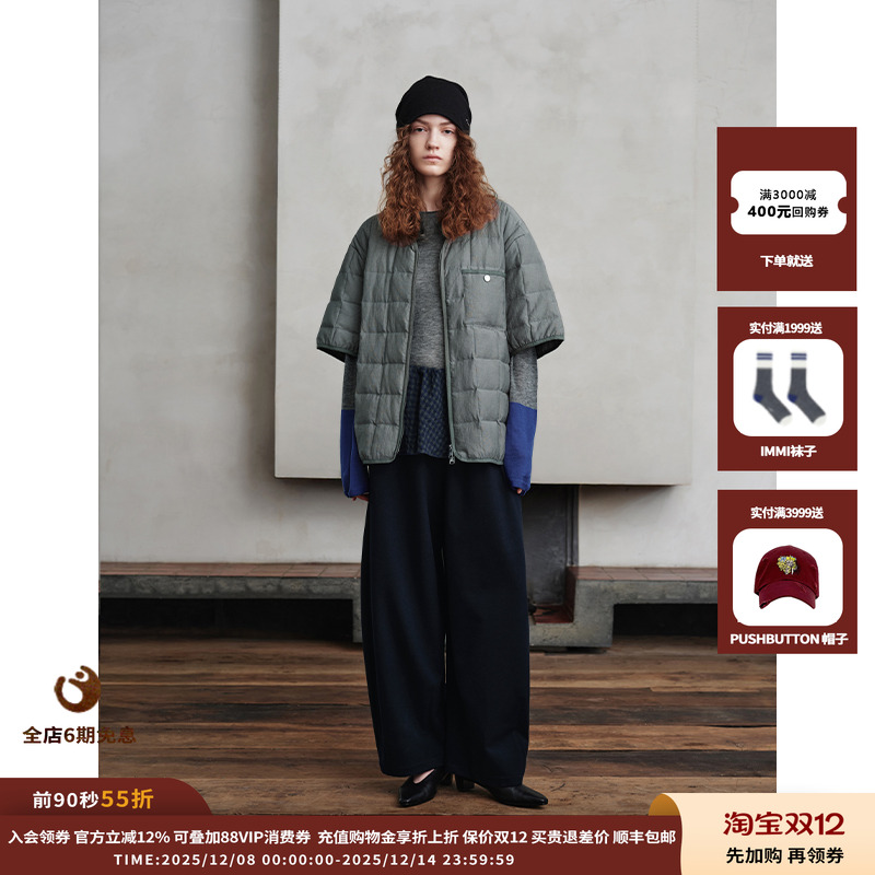 ASYUS25AW拼接针织衫JULY