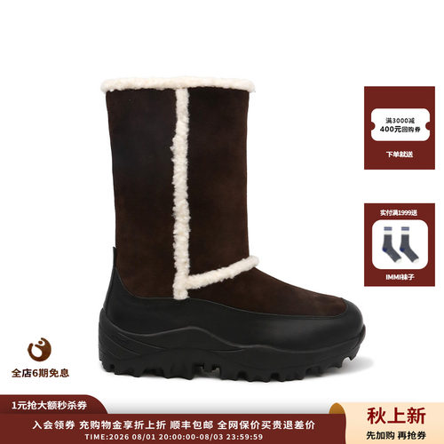 【新品】设计师品牌AnOther Project 25FW雪地靴JULY