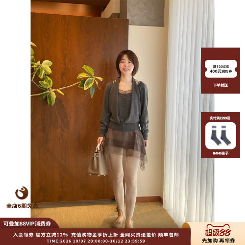 CERRIC26AW脚环踩脚裤