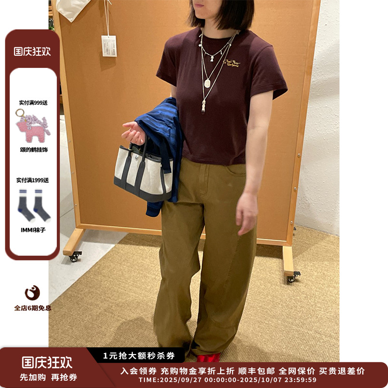 【现货】设计师品牌ICE DUST 25PF分割线水洗长裤JULY