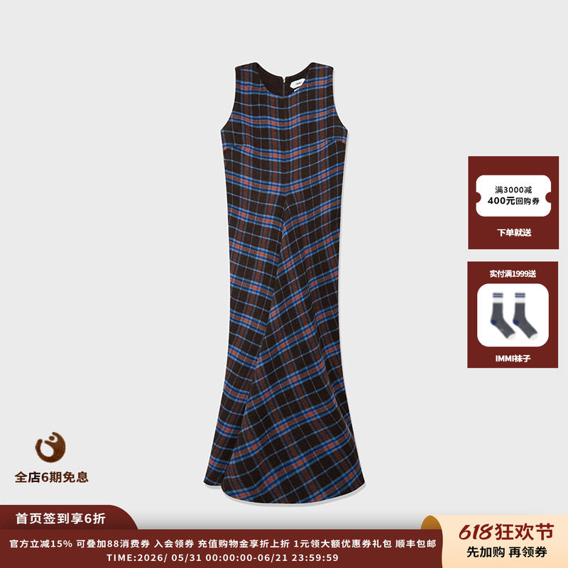 IMMI格纹双面呢圆领背心连衣裙