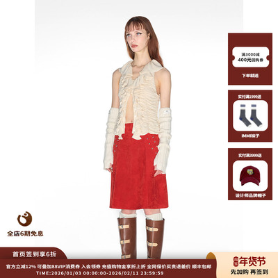 IMMI设计师品牌抽褶无袖上衣