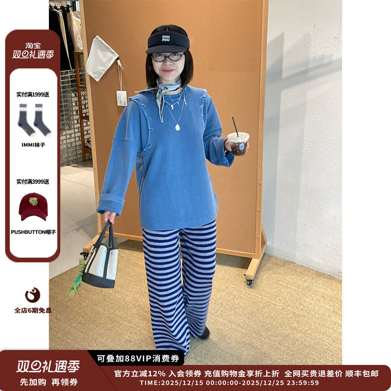 【现货】设计师品牌SHORT SENTENCE 25AW做旧假两件卫衣JULY