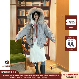 【现货】IMMI 25AW新款布面毛领小飞侠连帽羽绒服MWEFWFJK1126A