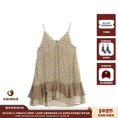 ASYUS26PS波点荷叶边吊带裙