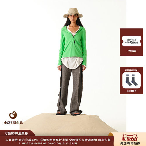 OPENYY26SS弧形运动连帽衫