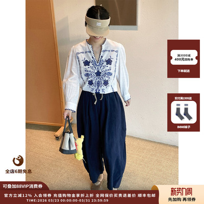 【现货】设计师品牌RAW STONE 25AW亚麻气球裤JULY