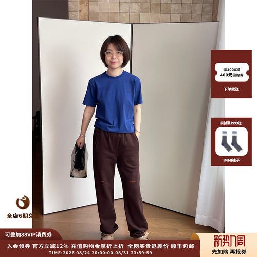 PUSHBUTTON小标圆领短袖T恤