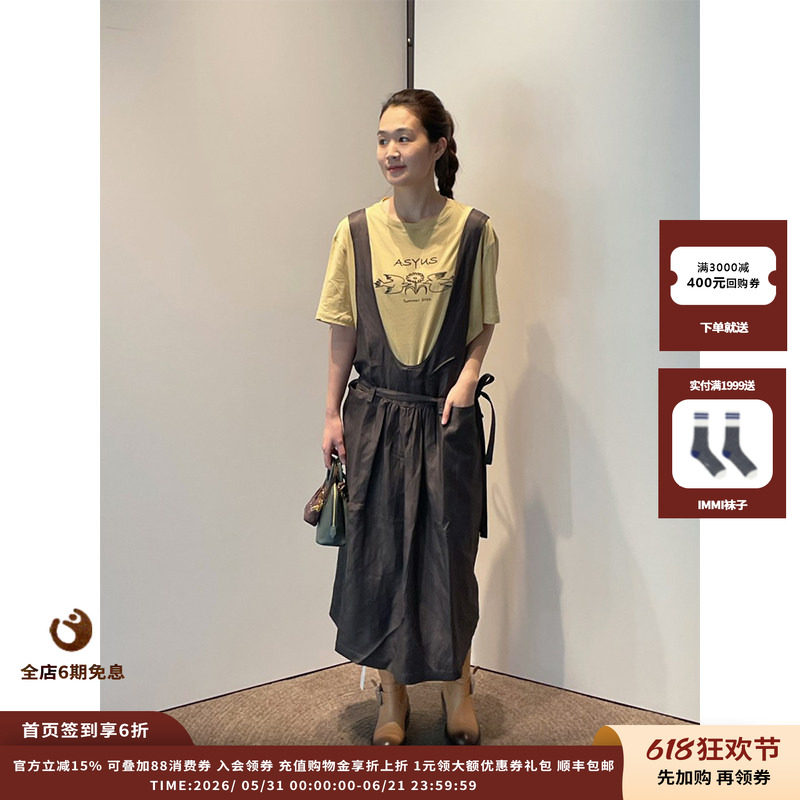 【现货】设计师品牌 ASYUS 26PF 主题印花T恤