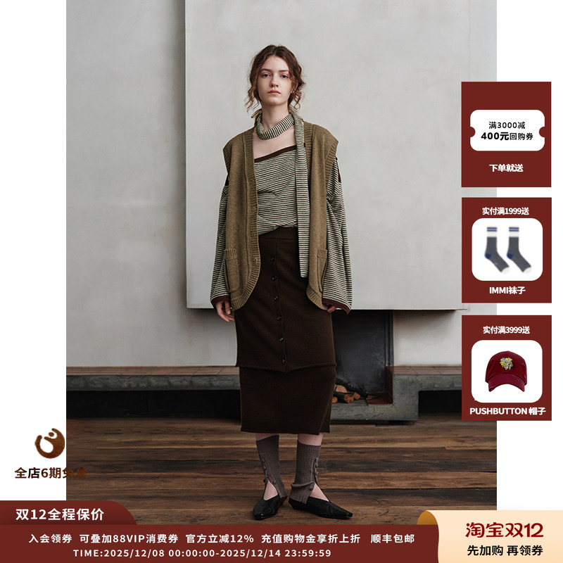 ASYUS25AW条纹T恤JULY