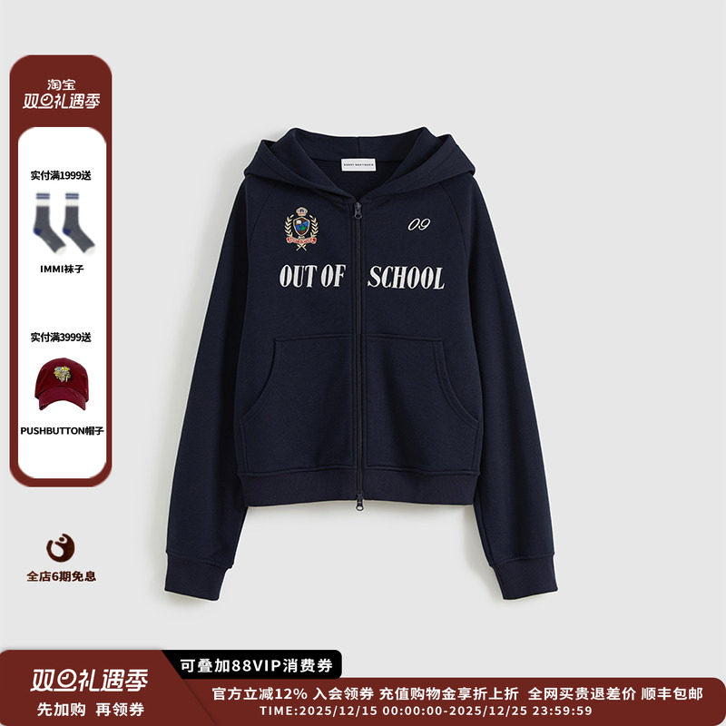 ShortSentencr刺绣戴帽短款卫衣