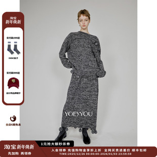 25AW毛球毛织半裙JULY 设计师品牌YOEYYOU 新品